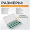 WDK-214044 Набор уплотнительных колец для автокондиционеров, зеленые, 270 шт. WDK-214044