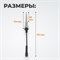 WDK-214820 Тестер искрообразования WDK-214820