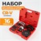 WDK-21430HB Комплект для замены ступичных подшипников автомобилей Skoda Fabia, VW Fox (Front), Polo WDK-21430HB