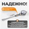 WDK-MB5001 Нутромер индикаторный 18-50 мм, 0.01 мм WDK-MB5001