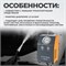 WDK-LD104 Дымогенератор WDK-LD104