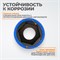WDK-703-4017L Головка торцевая ударная тонкостенная 1/2", 6 граней, 17 мм WDK-703-4017L