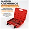 WDK-214825 Набор съемников шкивов генератора WDK-214825