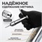 WDK-RW0312 Метчикодержатель с трещоткой M3-М12 WDK-RW0312
