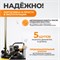 WDK-89280 Установка для откачки или слива масла WDK-89280