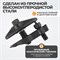 WDK-214930 Съемник рулевых и шаровых, универсальный WDK-214930
