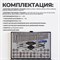 WDK-DT3060 Набор метчиков и плашек М3-М12, 4-40 - 1/8NPT27, 60 предметов, метрическая и дюймовая резьба WDK-DT3060
