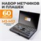 WDK-DT3060 Набор метчиков и плашек М3-М12, 4-40 - 1/8NPT27, 60 предметов, метрическая и дюймовая резьба WDK-DT3060