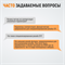 WDK-STI0508 Метчик STI для резьбовых вставок M5X0.8, HSS WDK-STI0508