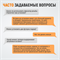 WDK-IN14202 Резьбовые вставки M14X2, 2.5d, 10 предметов WDK-IN14202