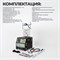 WDK-88500 Установка для тестирования и очистки форсунок GDI, EFI, MPI, SFI WDK-88500