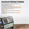 WDK-88500 Установка для тестирования и очистки форсунок GDI, EFI, MPI, SFI WDK-88500