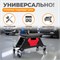 WDK-86025 Сиденье на колесах WDK-86025
