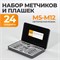WDK-DTM3024 Набор метчиков и плашек М5-М12, 24 предмета, метрическая резьба WDK-DTM3024