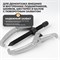 WDK-214785 Съемник подшипников двухлапый 250мм WDK-214785