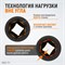 WDK-711 Набор ударных головок 1", 27-50 мм, 10 предметов WDK-711