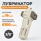 WDK-7630F Лубрикатор 3/8", 16 бар WDK-7630F
