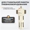 WDK-7630F Лубрикатор 3/8", 16 бар WDK-7630F