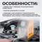 WDK-LD105 Дымогенератор WDK-LD105