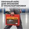 WDK-214430 Съемник шаровых опор, набор 5 предметов WDK-214430