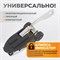 WDK-21801 Велоинструмент складной мультитул 18 в 1 WDK-21801