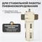 WDK-7660F Лубрикатор 3/4", 16 бар WDK-7660F
