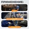 WDK-65451 Смотровое зеркало на телескопической рукоятке со светодиодной подсветкой, 290-870 мм WDK-65451