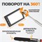 WDK-65451 Смотровое зеркало на телескопической рукоятке со светодиодной подсветкой, 290-870 мм WDK-65451