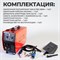 Weld Pro 260M Сварочный аппарат инверторный 260A, 220В MIG/MAG/MMA/Lift TIG с горелкой 24KD Weld Pro 260M
