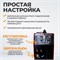 Weld Pro 260M Сварочный аппарат инверторный 260A, 220В MIG/MAG/MMA/Lift TIG с горелкой 24KD Weld Pro 260M