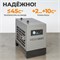 WDK-D1610 Осушитель рефрижераторного типа 1600 л/мин, 10 бар WDK-D1610