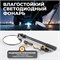 WDK-65458 Зеркало инспекционное WDK-65458