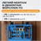WDK-214236 Съемник форсунок VAG T10133 для моторов FSI WDK-214236