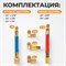 WDK-214048 Адаптеры для заправки автомобильных кондиционеров, набор WDK-214048