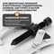 WDK-214781 Съемник подшипников двухлапый 75мм WDK-214781