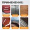 WDK-25520 Пневматическая ленточная шлифовальная машинка 10x330 мм, 18000 Об/мин.\