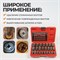 WDK-214035 Набор экстракторов для сломанного крепежа WDK-214035