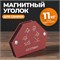 WDK-65025 Сварочный магнит углы 30,45,75,90,135,усилие 25Lbs*