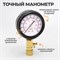 WDK-214301 Набор для измерения давления топлива в системе двигателя WDK-214301
