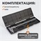 WDK-MC25005 Штангенциркуль нониусный 250 мм, 0.05 мм, тип I, ГОСТ 166-89, со сборной рамкой WDK-MC25005
