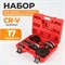 WDK-21483HB Комплект для замены ступичных подшипников автомобилей (VAG) WDK-21483HB