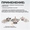 WDK-214315 Тестер системы охлаждения WDK-214315