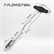 WDK-214071VG Съемник колпачка провода свечей зажигания VAG WDK-214071VG