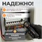 WDK-DS5025 Динамометрическая электронная отвертка 0,5-2,5 Нм, 1/4 WDK-DS5025