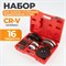 WDK-21492HB Комплект для замены ступичных подшипников автомобилей (VAG) ?72 мм WDK-21492HB