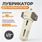 WDK-7640F Лубрикатор 1/2", 16 бар WDK-7640F