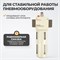 WDK-7640F Лубрикатор 1/2", 16 бар WDK-7640F