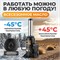 WDK-81120 Домкрат бутылочный, г/п 12 т, 205-405 мм WDK-81120