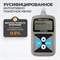 WDK-21122 Тестер АКБ портативный, 12В WDK-21122