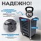 OPT-717MR Тележка инструментальная, 7 полок с набором инструментов 298 пр, металлическая столешница OPT-717MR